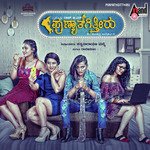 L.R. Ramanujam Songs MP3 Download